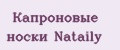 Аналитика бренда Капроновые носки Nataily на Wildberries