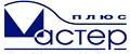 Мастер Плюс