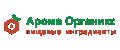 Арома Органикс