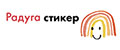 радуга стикер