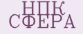 НПК Сфера