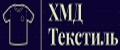 ХМД Текстиль