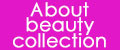 Аналитика бренда About beauty collection на Wildberries