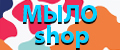 Мыло shop