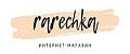 Rarechka