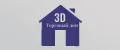 Торговый дом 3D