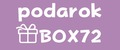 PODAROK_BOX72