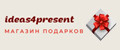 ideas4present