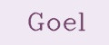 Goel