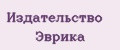 Издательство Эврика