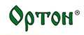 ортон