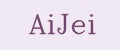 AiJei