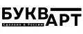БуквАРТ
