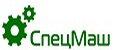СПЕЦМАШ