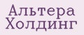 Альтера Холдинг