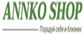 Аналитика бренда AnnKo Shop на Wildberries