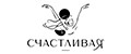 СчастливаЯ