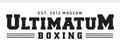 Ultimatum Boxing