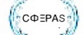 СфераS