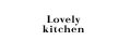 Lovely Kitchen