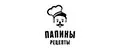 Папины рецепты