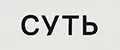 СYTЬ