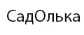 СадОлька