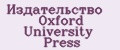 Издательство Oxford University Press