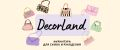 DecorLand