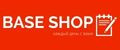 BASE SHOP