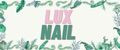 LuxNail