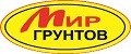 Аналитика бренда Мир грунтов на Wildberries