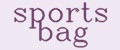 sports bag