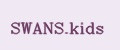 SWANS.kids