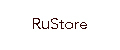 Аналитика бренда RuStore на Wildberries