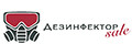 Дезинфектор