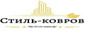 Стиль Ковров