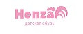 HENZA