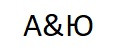 А&Ю