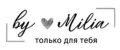 by Milia