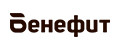 Бенефит