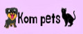 Kom pets