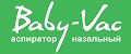 Baby-Vac