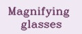 Аналитика бренда Magnifying glasses на Wildberries