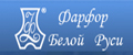 Фарфор белой руси