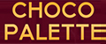 CHOCO PALETTE