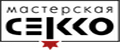 САВВА