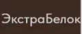 экстрабелок