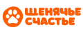 Щенячье Счастье