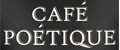 Аналитика бренда CAFE POETIQUE на Wildberries